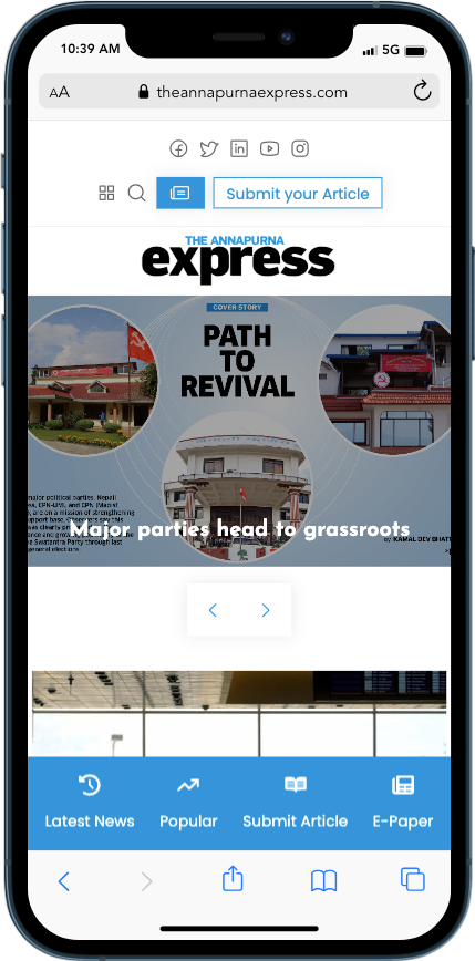 The Annapurna Express - Mobile View