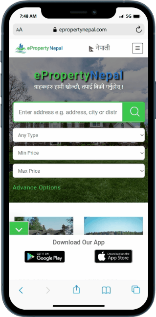 eProperty Nepal - Mobile View